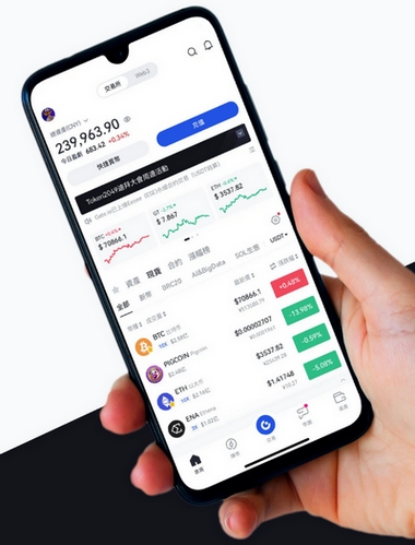 XBT 1000 ePrex - Como o aplicativo XBT 1000 ePrex aprimora sua negociação?